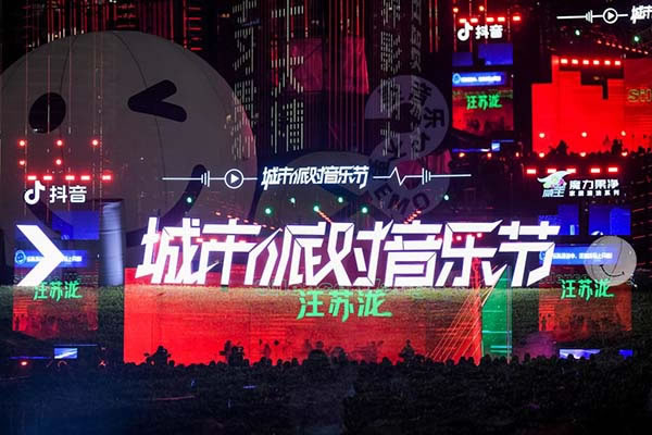 中国家具网